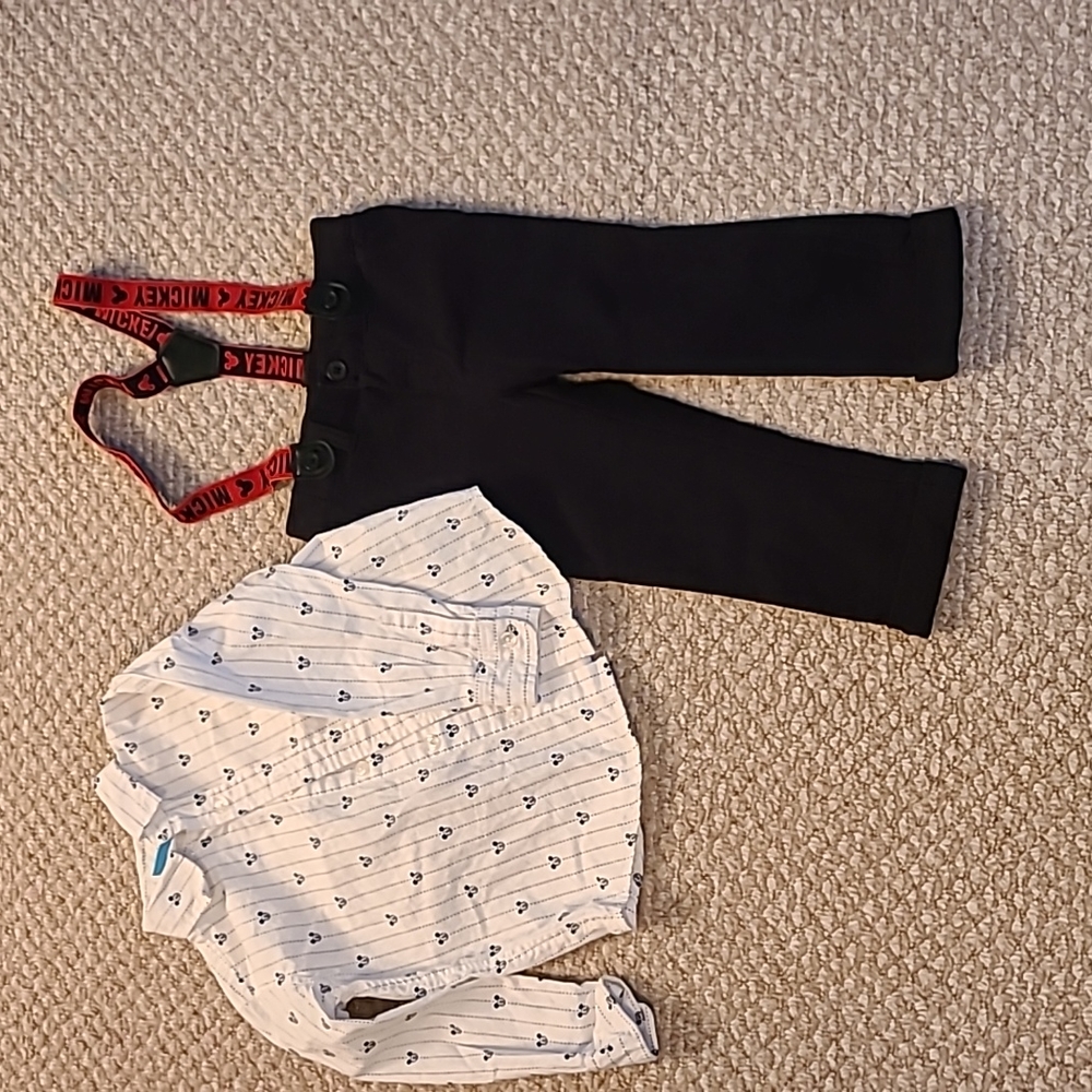 Boys Outfit